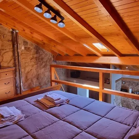 Casa Rustica *